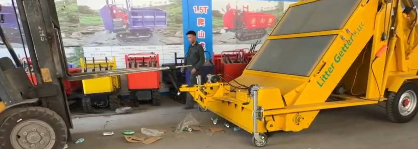 Featured Image for Jamey's Litter Getter Inc.